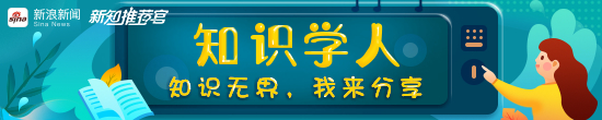 魔门塔获德国全境L4级测试许可，出海再进一步？