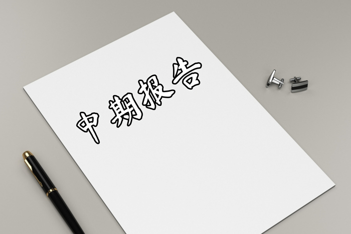 东华测试2026年半年报：营收同比降21% 净利降49%
