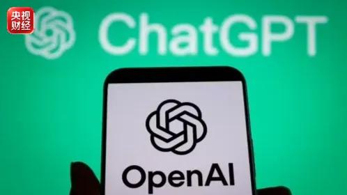 OpenAI称自研AI芯片测试表现优于英伟达GB系列算力系统
