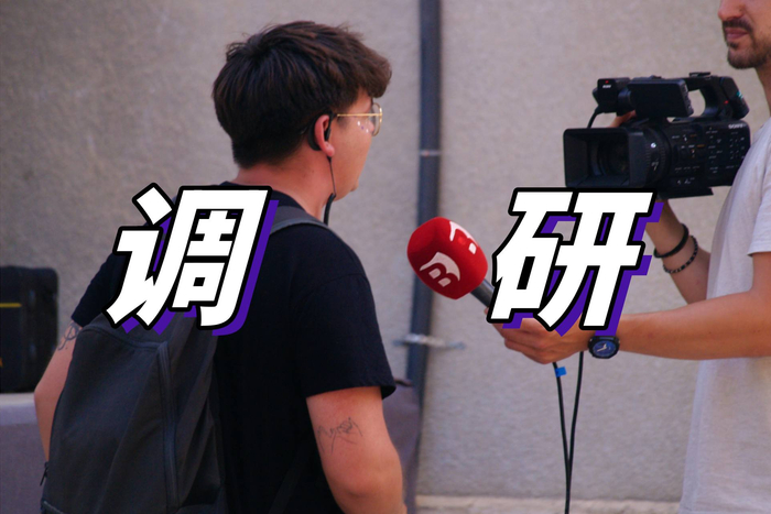天承科技：公司半导体集成电路年产能可满足当前增长需求