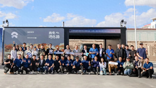 蔚来丝绸之路换电路线于9月26日全线贯通